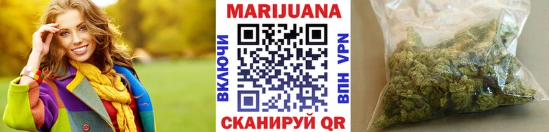 Купить Кокаин  А ПВП  МАРИХУАНА  Амфетамин  Мефедрон  Калининград