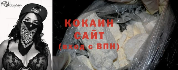 кокаин перу Коряжма