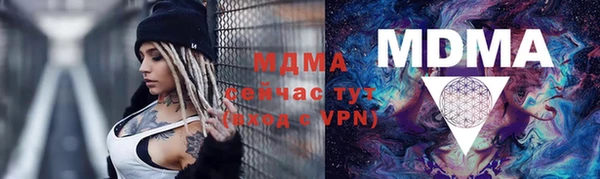 дурь Корсаков