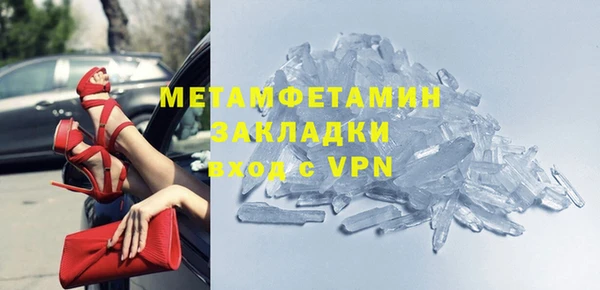 кокаин перу Коряжма