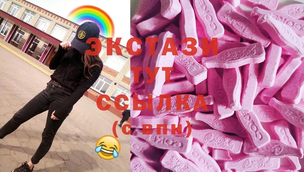 МДПВ Костерёво