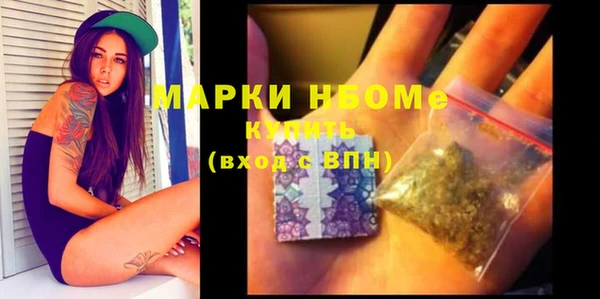 дурь Корсаков
