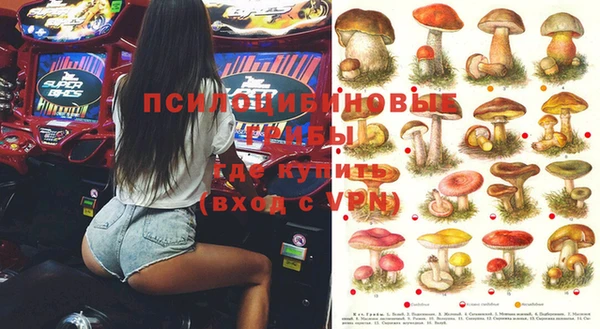 кокаин перу Коряжма