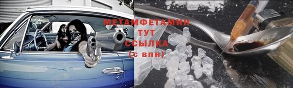 кокаин перу Коряжма