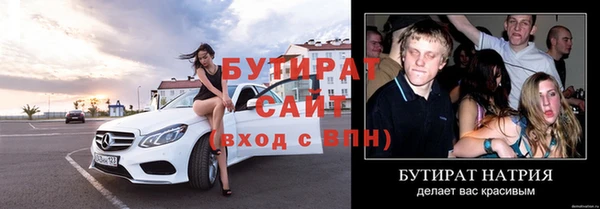 дурь Корсаков