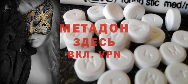 МДПВ Костерёво