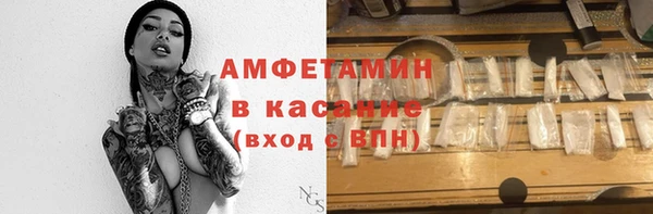 кокаин перу Коряжма