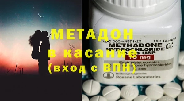 кокаин перу Коряжма
