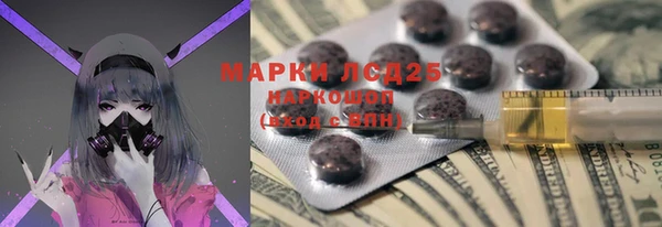 кокаин перу Коряжма