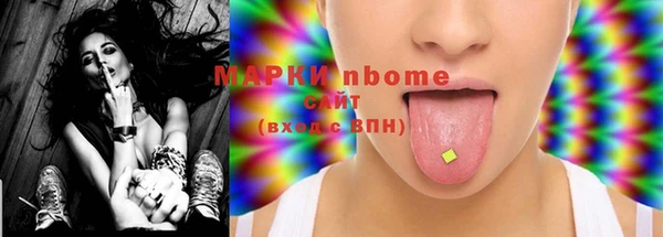 дурь Корсаков