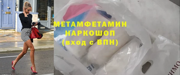 кокаин перу Коряжма