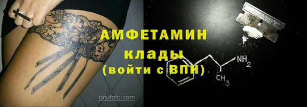 кокаин перу Коряжма