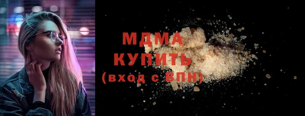 кокаин перу Коряжма