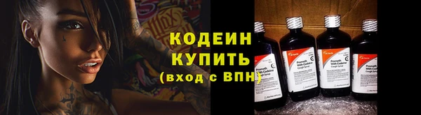 кокаин перу Коряжма