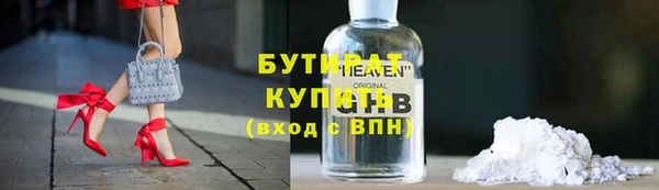 дурь Корсаков