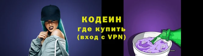 МДПВ Костерёво