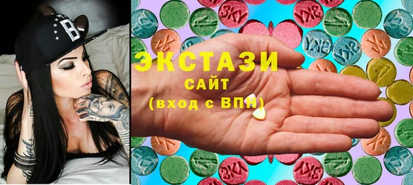дурь Корсаков