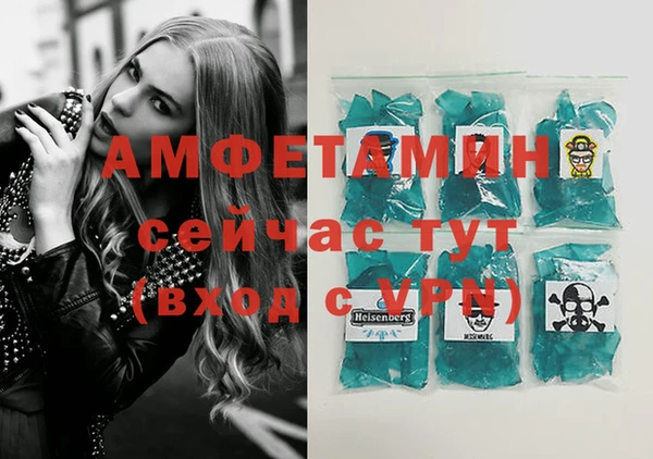 дурь Корсаков