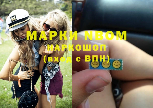 МДПВ Костерёво