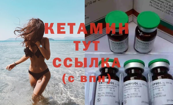 кокаин перу Коряжма