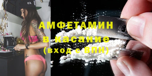 МДПВ Костерёво