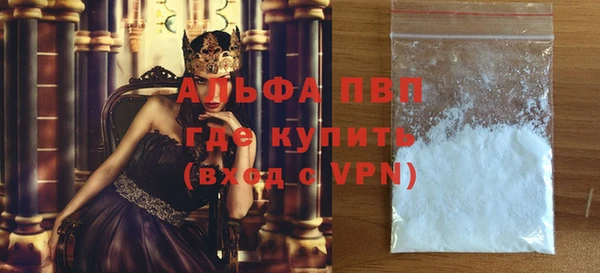 кокаин перу Коряжма