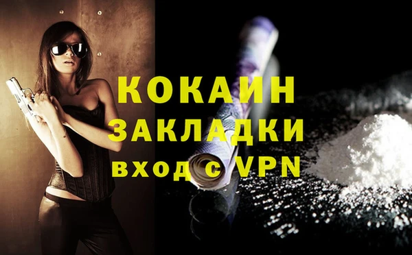 дурь Корсаков