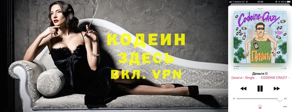 кокаин перу Коряжма