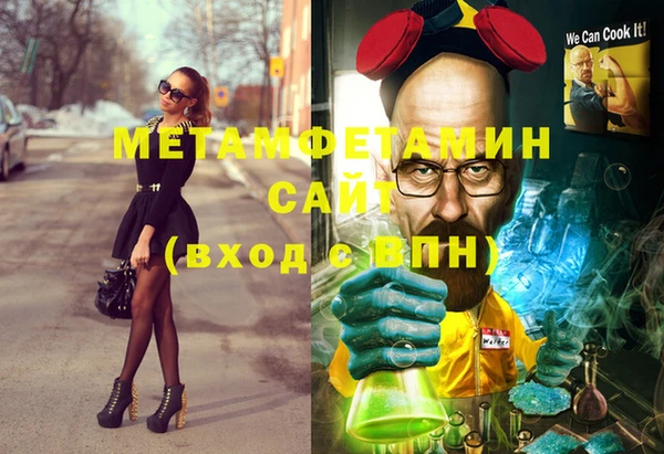 кокаин перу Коряжма