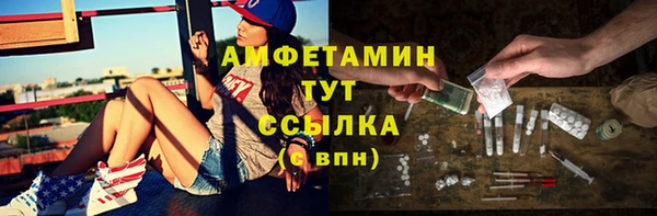 МДПВ Костерёво