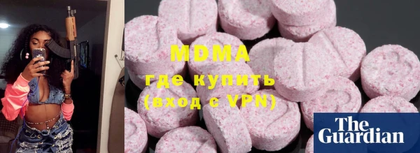 дурь Корсаков