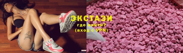 дурь Корсаков
